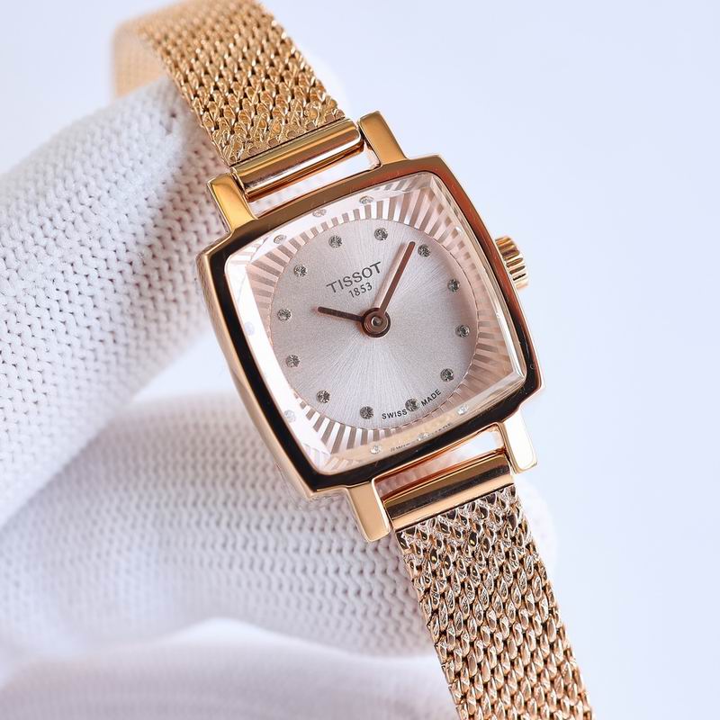 Tissot 20mm 105 (11)