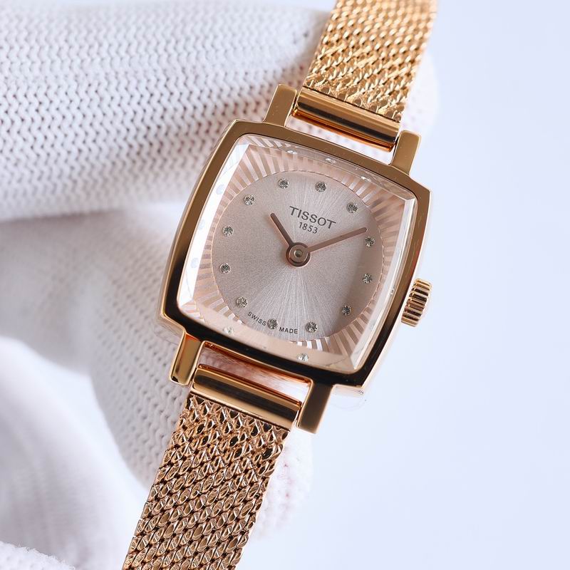 Tissot 20mm 105 (17)