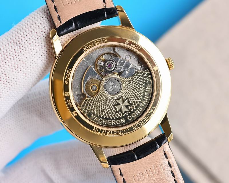 Vacheron Constantin 40X9mm 21 (5)