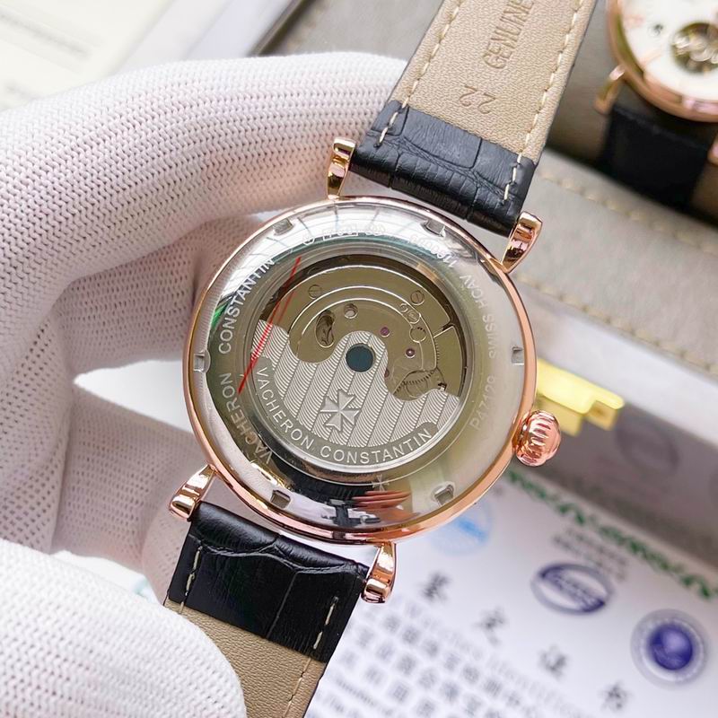 Vacheron Constantin 41X11mm 111 (11)