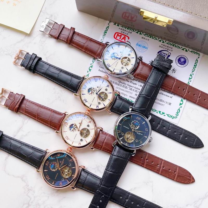 Vacheron Constantin 41X11mm 111 (13)