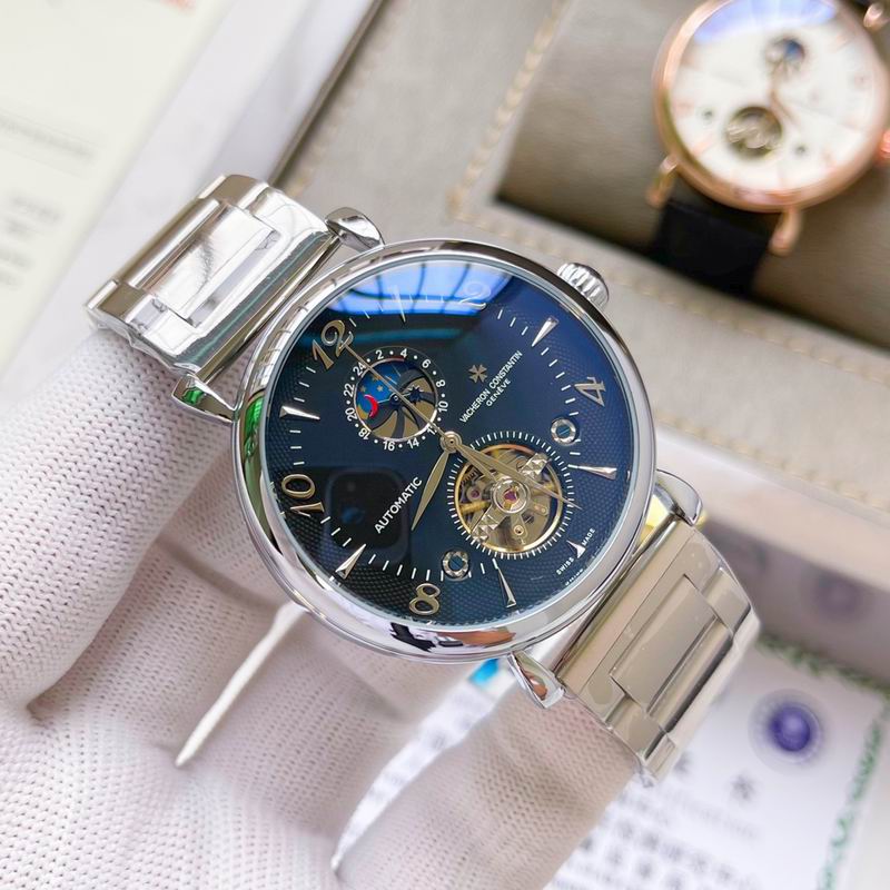 Vacheron Constantin 41X11mm 111 (3)