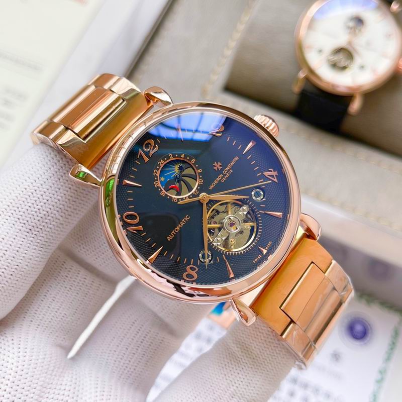 Vacheron Constantin 41X11mm 111 (4)