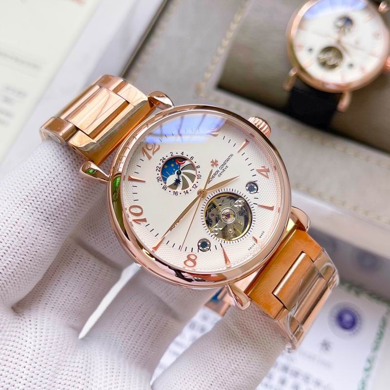 Vacheron Constantin 41X11mm 111 (6)