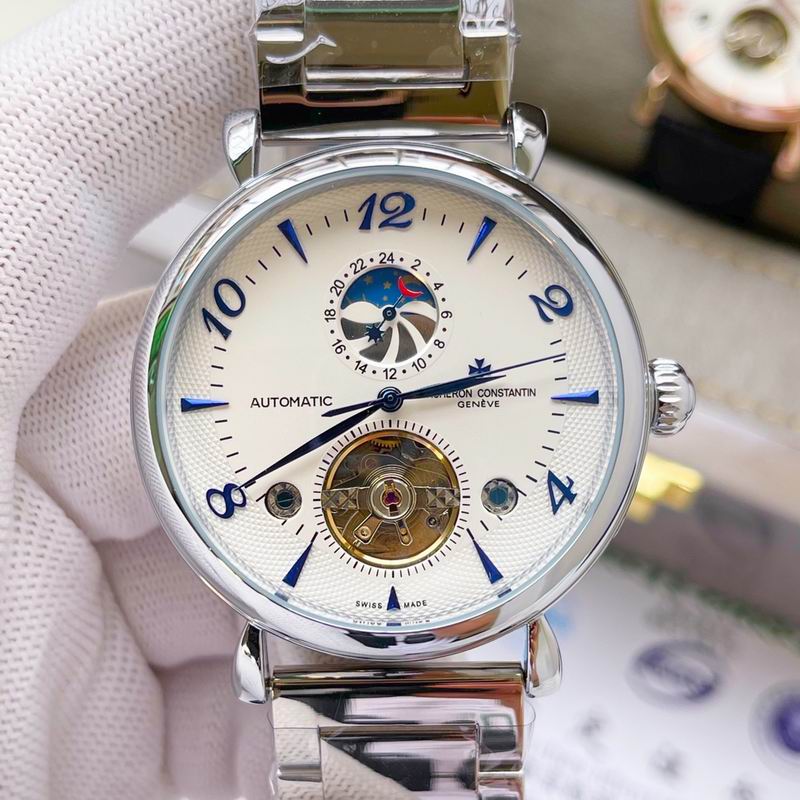 Vacheron Constantin 41X11mm 111 (7)