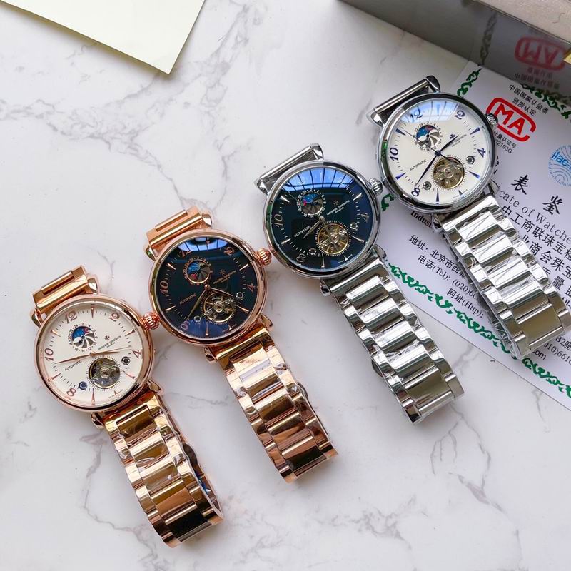 Vacheron Constantin 41X11mm 111 (8)