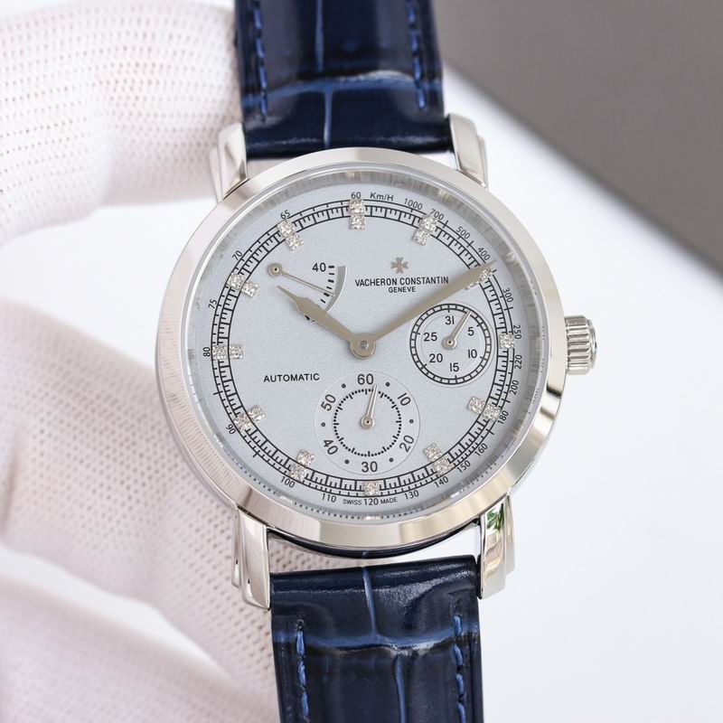 Vacheron Constantin 41mm 38 (13)