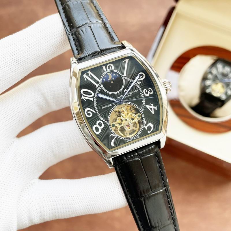 Vacheron Constantin 42X13mm 05 (4)