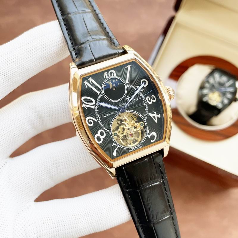 Vacheron Constantin 42X13mm 05 (7)