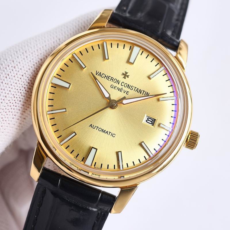 Vacheron Constantin 42mm 107 (16)