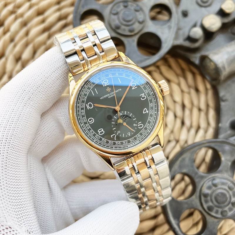 Vacheron Constantin 43X12mm 01 (1)
