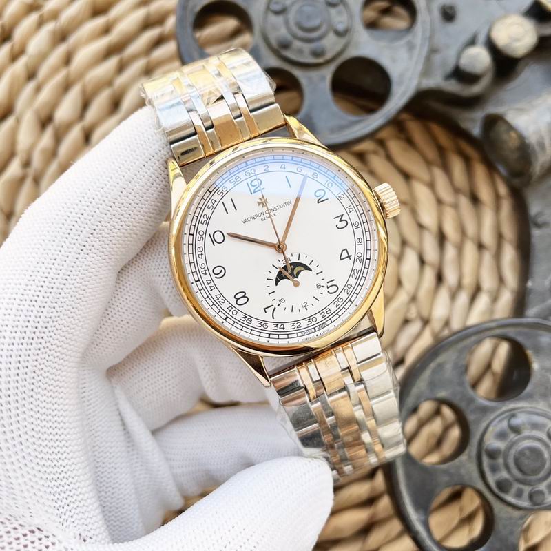 Vacheron Constantin 43X12mm 01 (3)