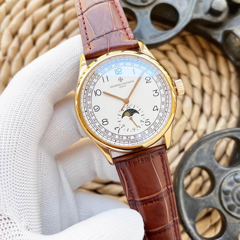 Vacheron Constantin 43X12mm 01 (6)