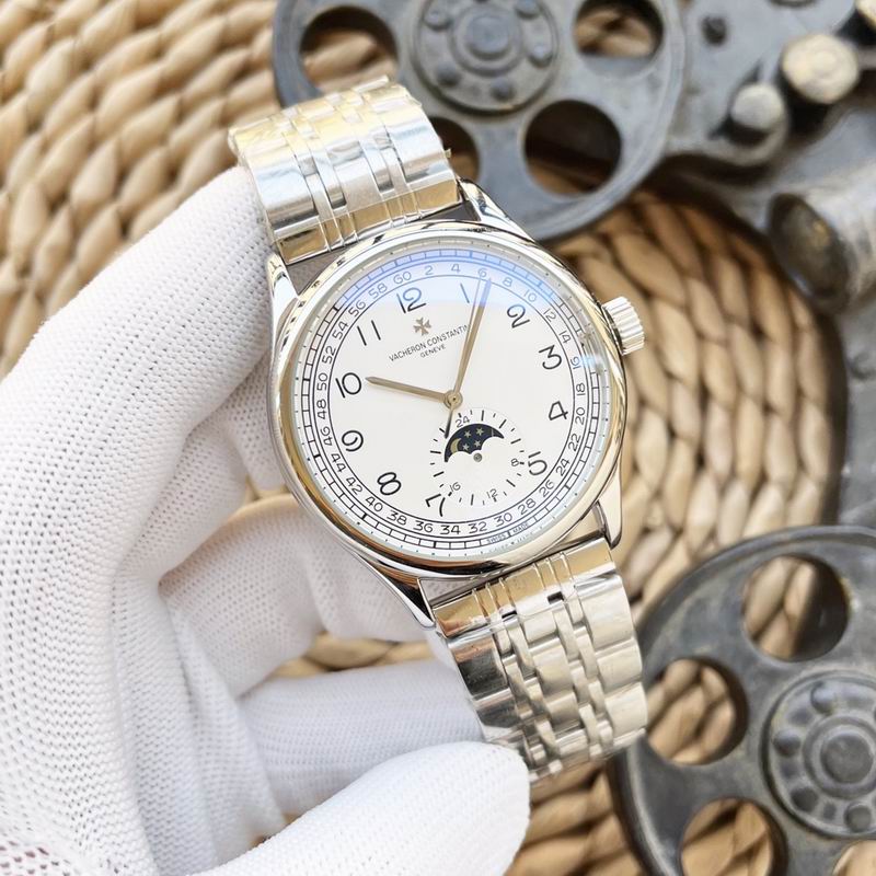 Vacheron Constantin 43X12mm 01 (9)