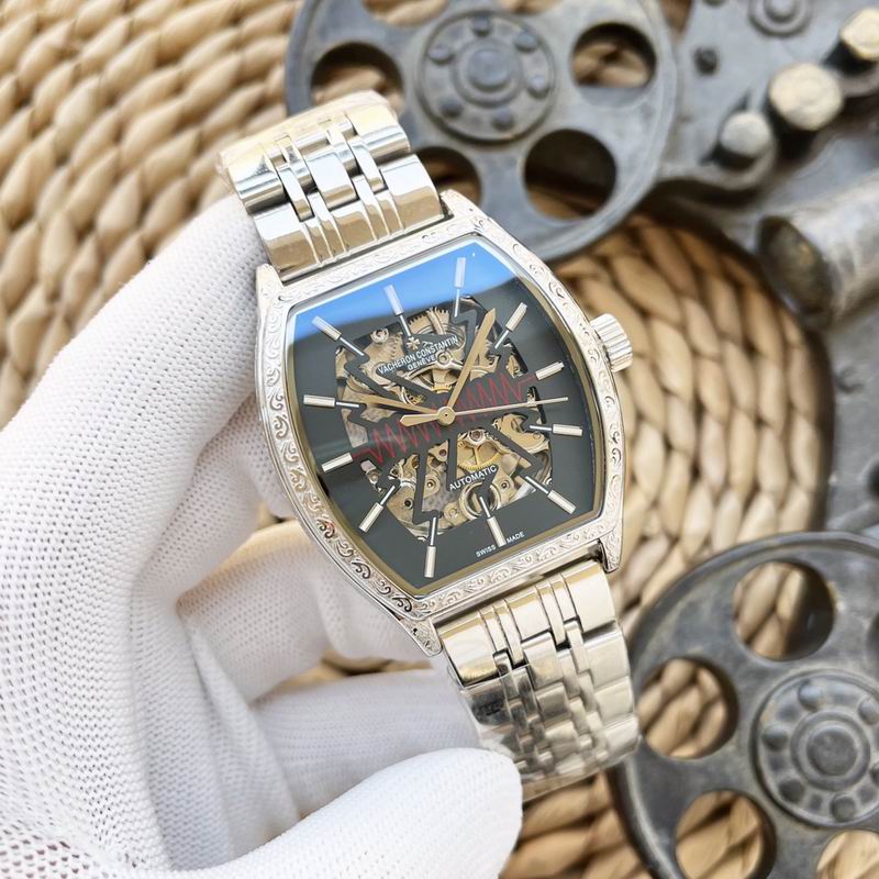 Vacheron Constantin 43X12mm 02 (1)