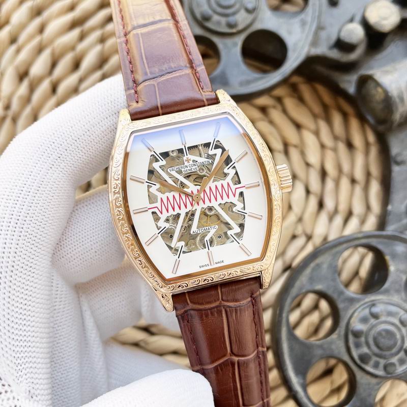 Vacheron Constantin 43X12mm 02 (3)