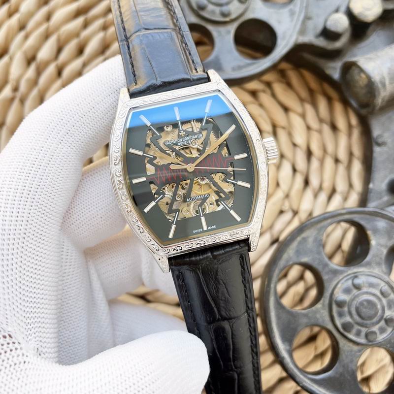 Vacheron Constantin 43X12mm 02 (4)