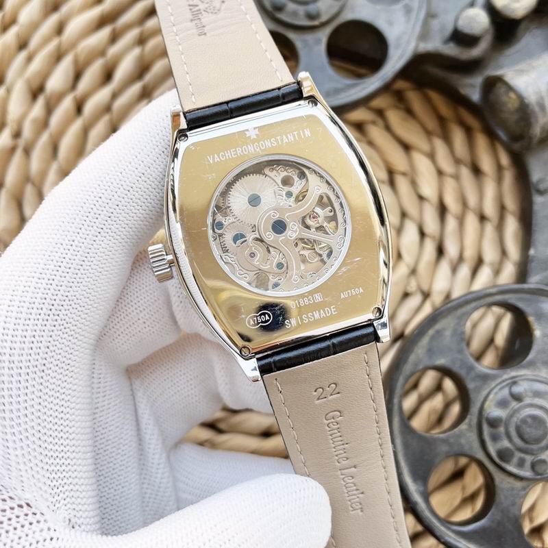 Vacheron Constantin 43X12mm 02 (7)
