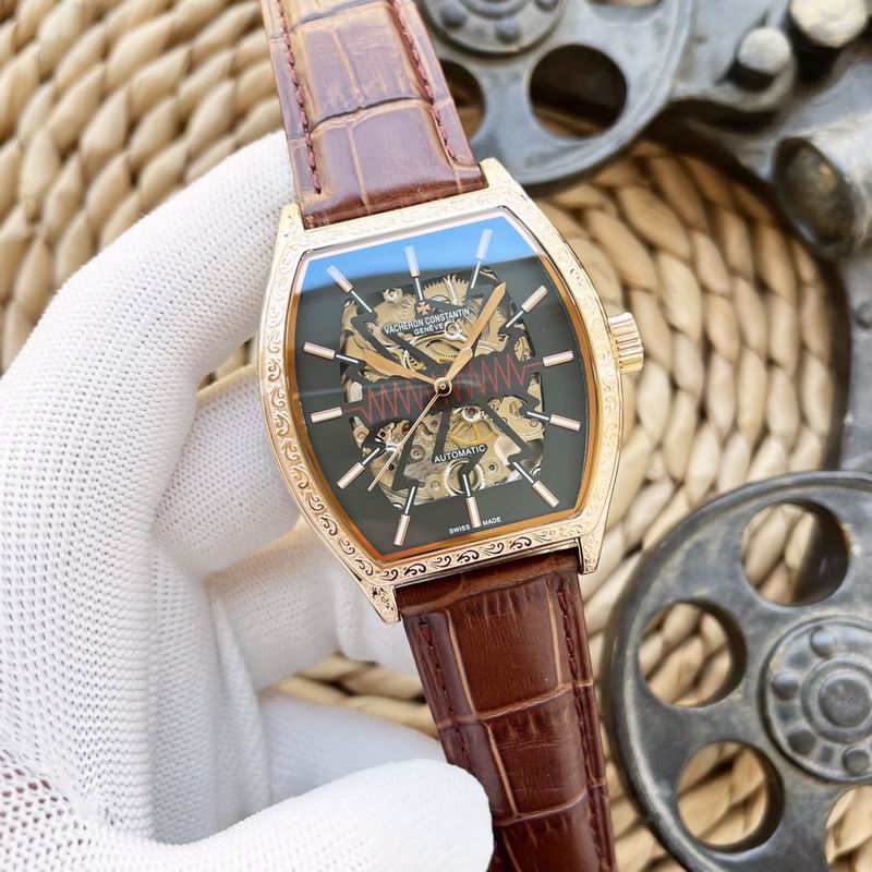 Vacheron Constantin 43X12mm 02 (9)