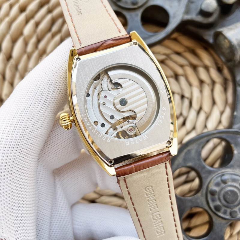 Vacheron Constantin 43X12mm 04 (1)