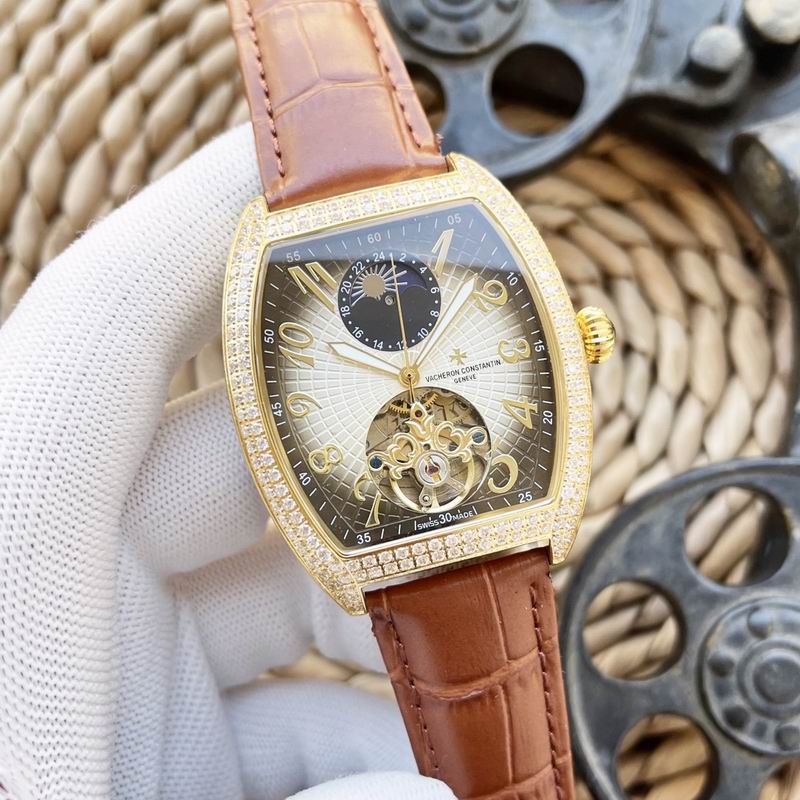 Vacheron Constantin 43X12mm 04 (3)