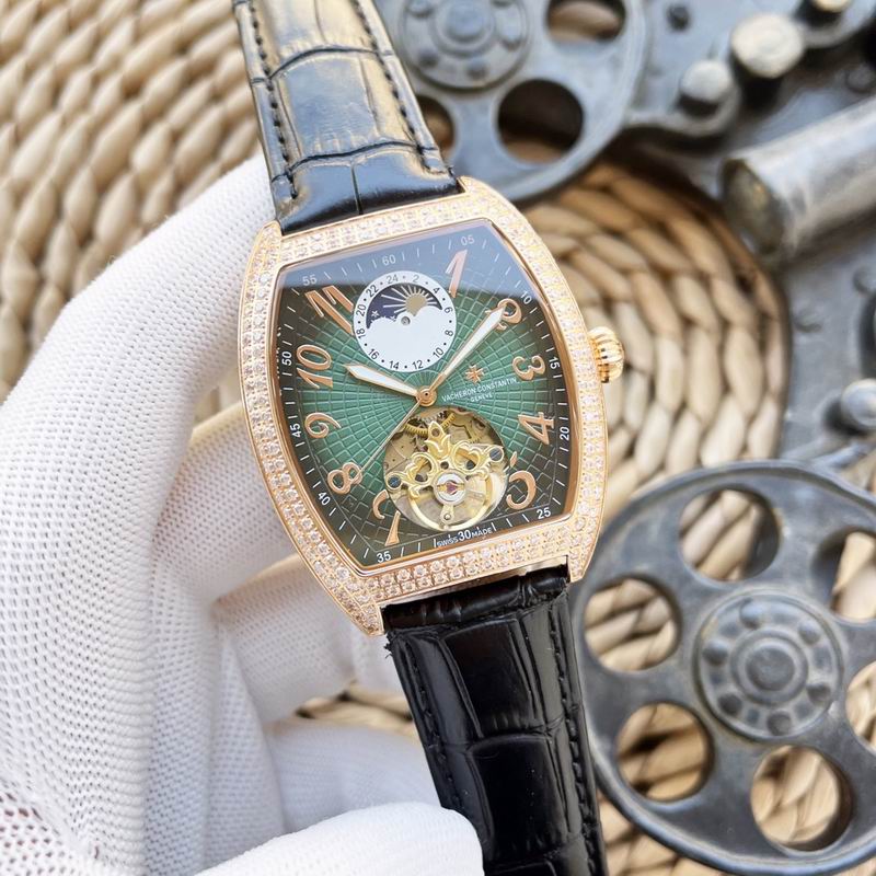 Vacheron Constantin 43X12mm 04 (7)