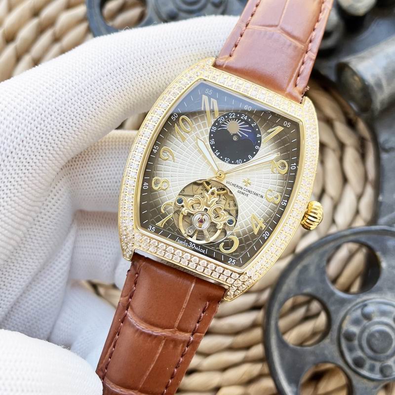 Vacheron Constantin 43X12mm 04 (8)