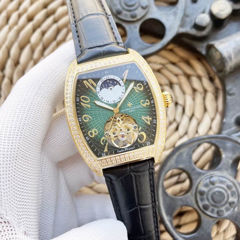 Vacheron Constantin 43X12mm 04 (9)