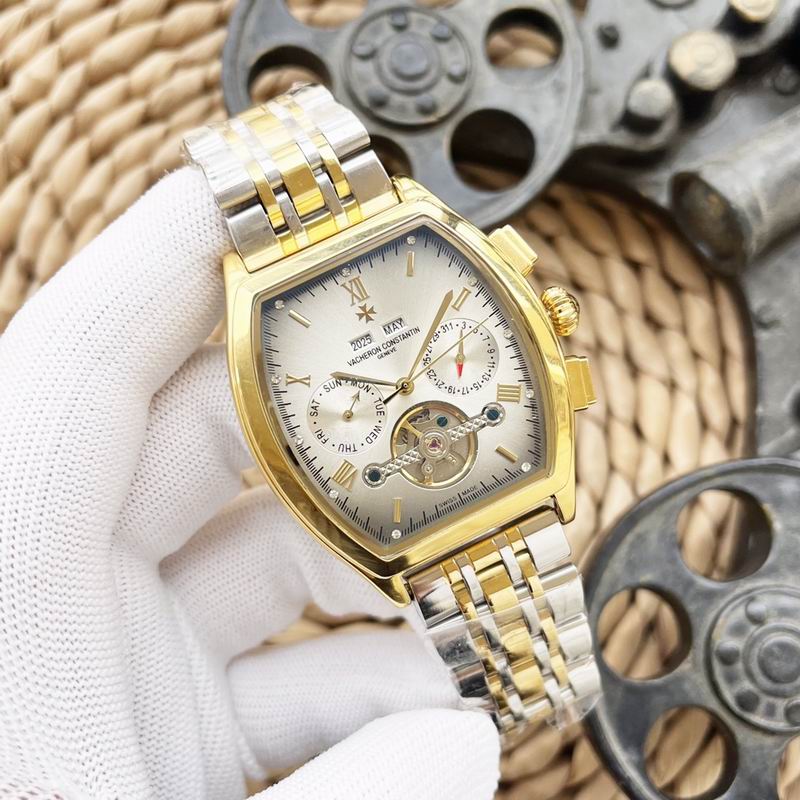 Vacheron Constantin 43X12mm 16 (4)