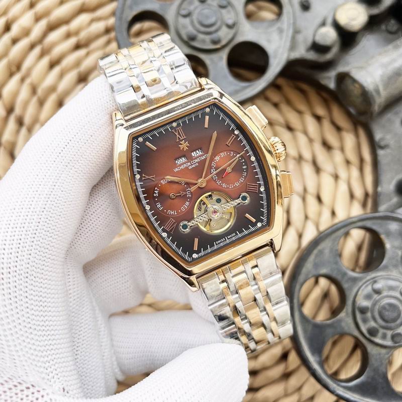 Vacheron Constantin 43X12mm 16 (5)