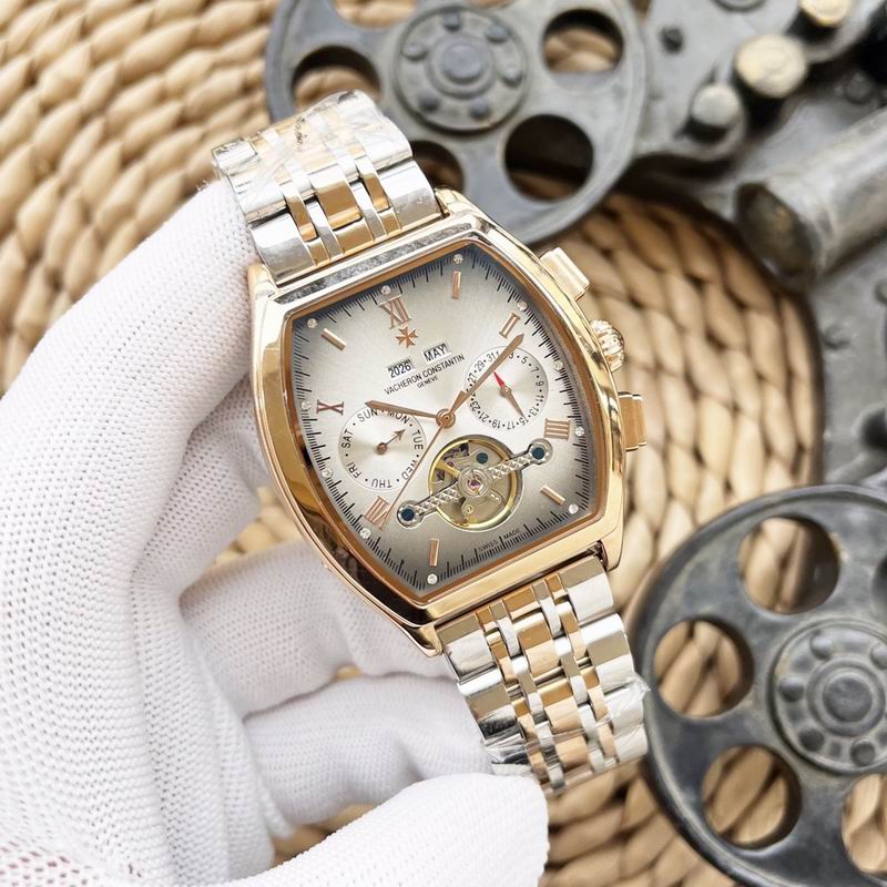 Vacheron Constantin 43X12mm 16 (6)