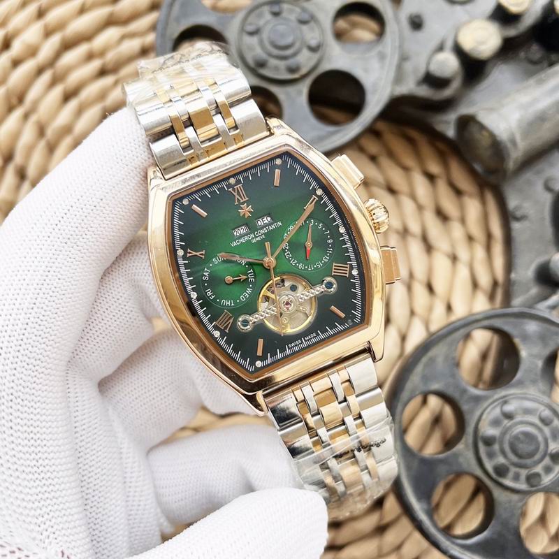 Vacheron Constantin 43X12mm 16 (8)