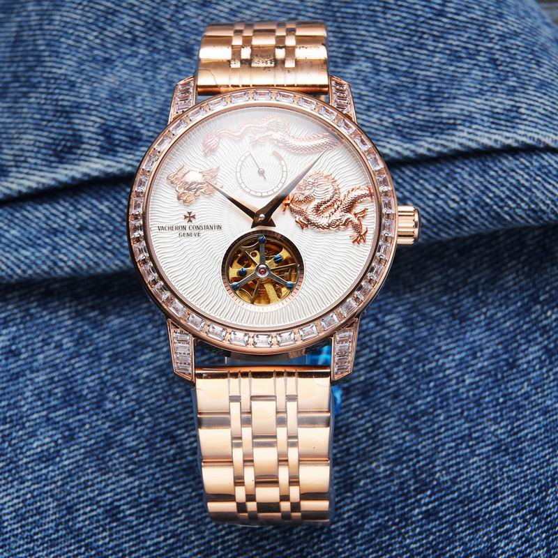 Vacheron Constantin 44X15mm 59 (12)