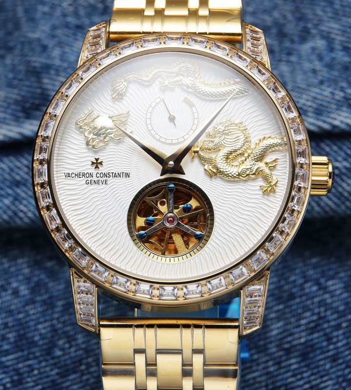 Vacheron Constantin 44X15mm 59 (5)