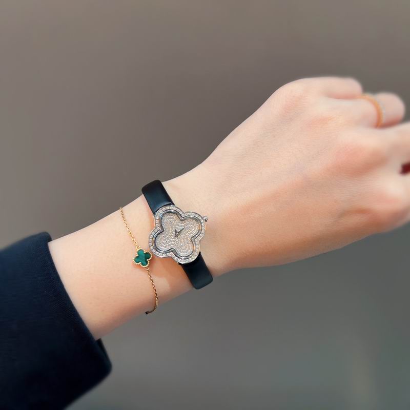 Van Cleef & Arpels 27mm 51 (1)