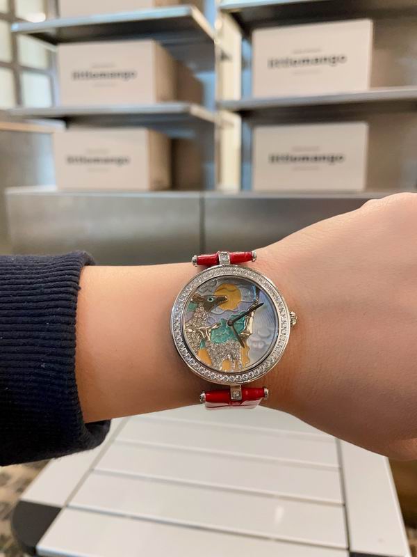 Van Cleef & Arpels 36X8.5mm 95 (4)