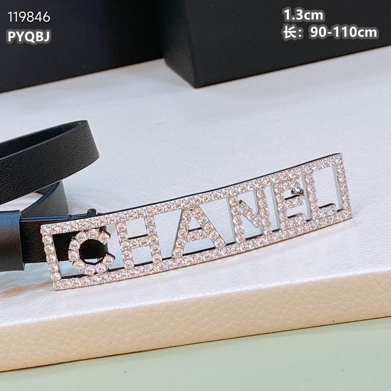 Chanel belt 13mmX90-110cm 8L (2)