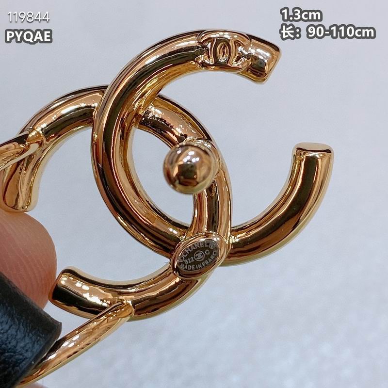 Chanel belt 13mmX90-110cm 8L (3)