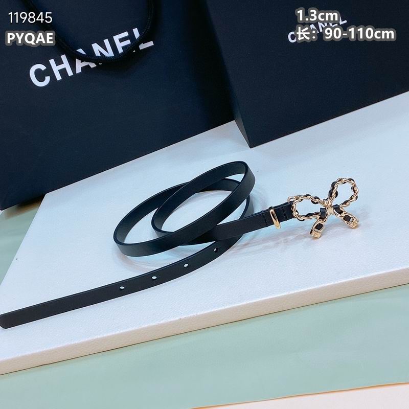 Chanel belt 13mmX90-110cm 8L (5)