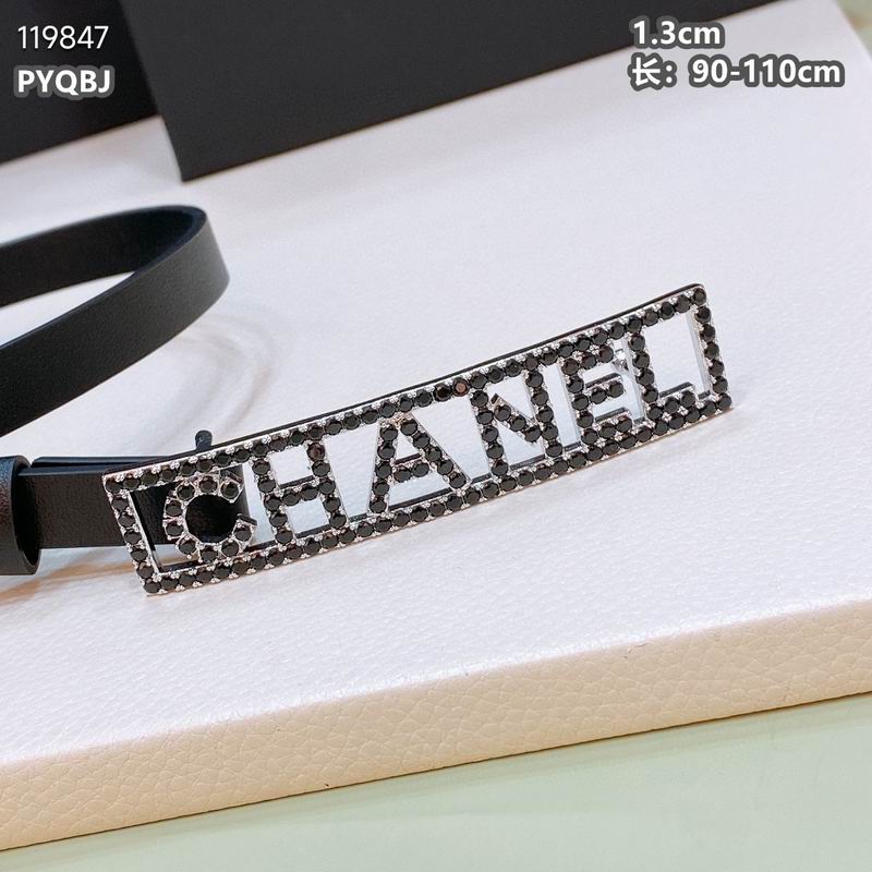 Chanel belt 13mmX90-110cm 8L (7)