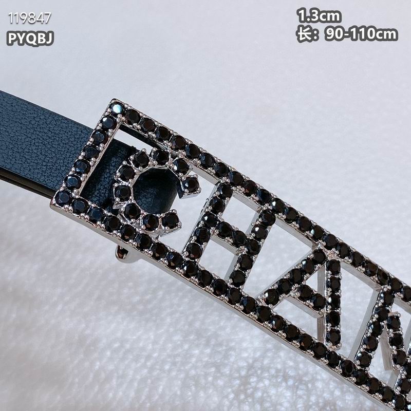 Chanel belt 13mmX90-110cm 8L (9)