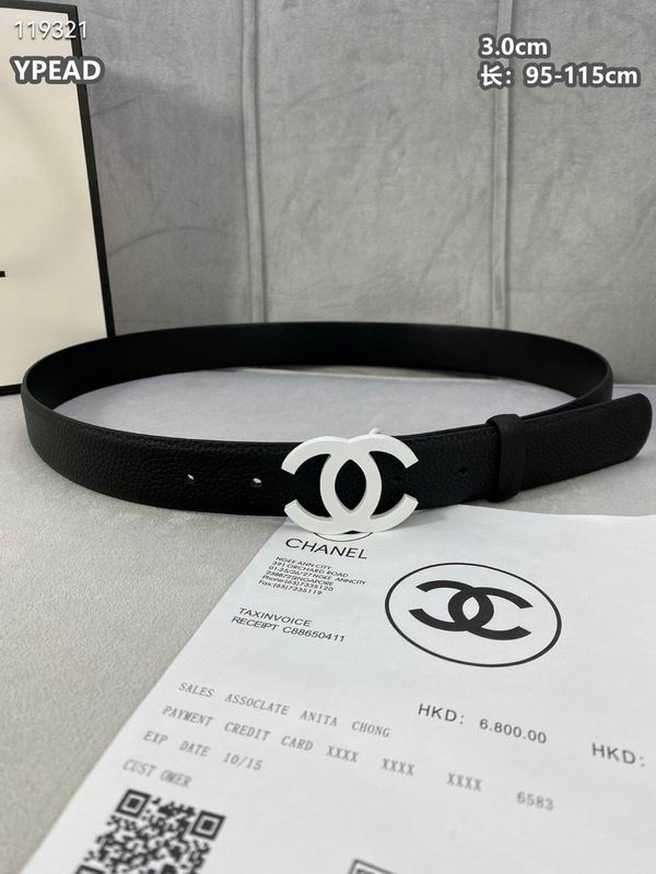 Chanel belt 30mmX95-115cm 8L (10)