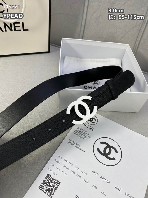 Chanel belt 30mmX95-115cm 8L (11)