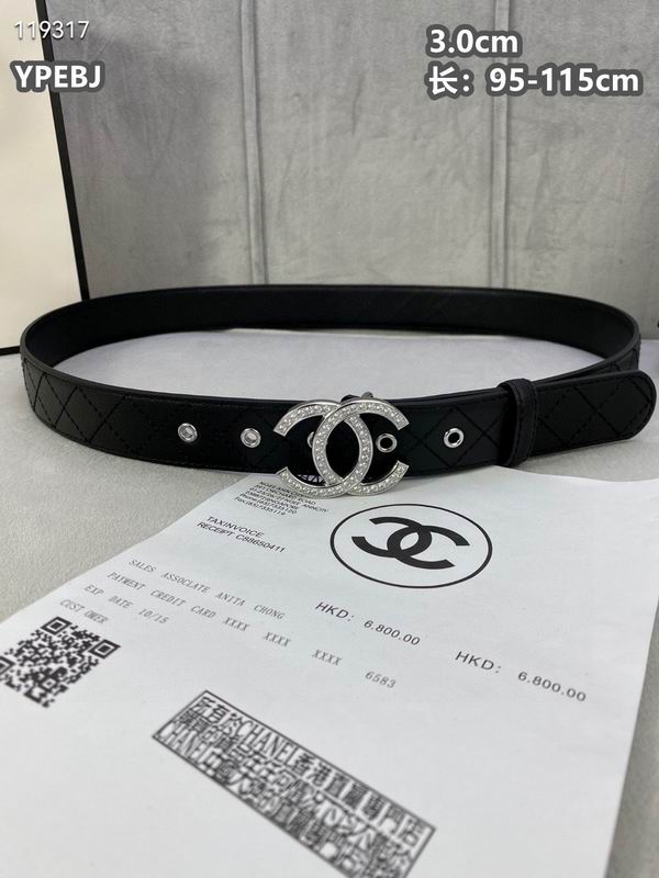 Chanel belt 30mmX95-115cm 8L (11)