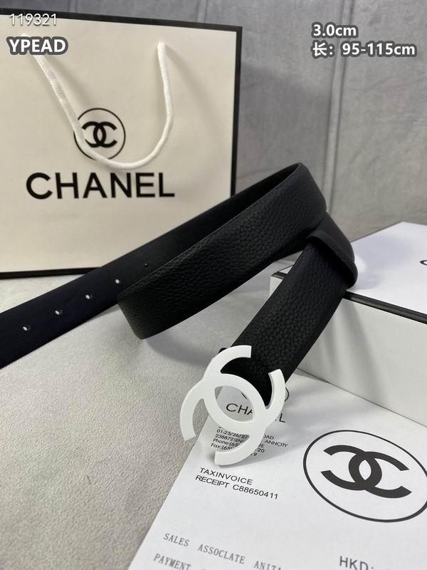 Chanel belt 30mmX95-115cm 8L (12)