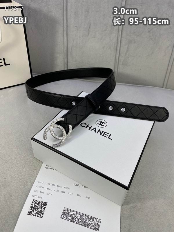 Chanel belt 30mmX95-115cm 8L (13)