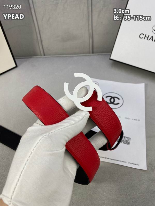 Chanel belt 30mmX95-115cm 8L (14)