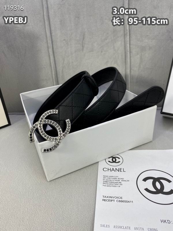 Chanel belt 30mmX95-115cm 8L (17)