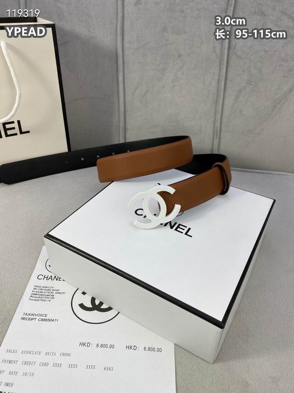 Chanel belt 30mmX95-115cm 8L (18)