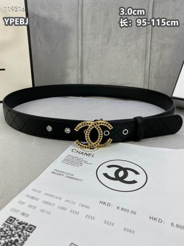 Chanel belt 30mmX95-115cm 8L (18)